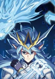 怪物大师错位时空